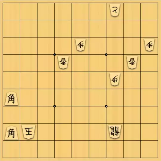 kitty3さんが投稿した詰将棋「トイレの花子さん3」のサムネイル画像