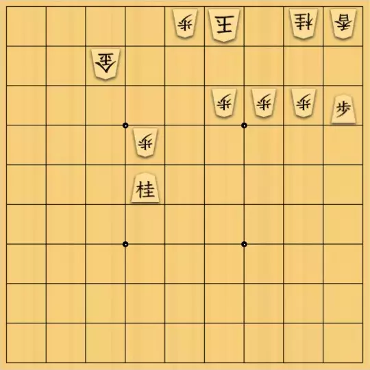 nono_yさんが投稿した詰将棋「基本手筋盛り合わせ」のサムネイル画像