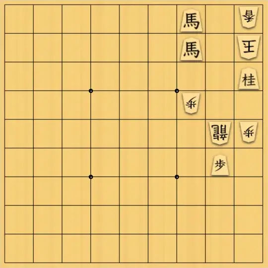 へびやもりさんが投稿した詰将棋「No.43」のサムネイル画像