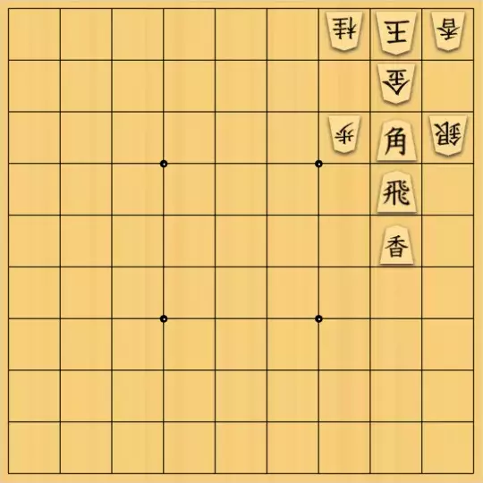 ふうめいさんが投稿した詰将棋「強力な前進駒」のサムネイル画像