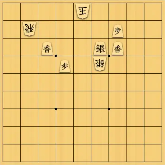 無属性なーさんさんが投稿した詰将棋「人生で一度は指してみたい一手」のサムネイル画像