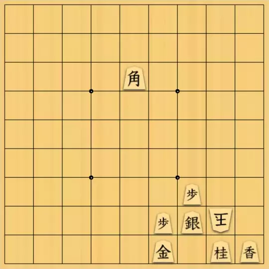 三木歩佳さんが投稿した詰将棋「協力詰7手」のサムネイル画像