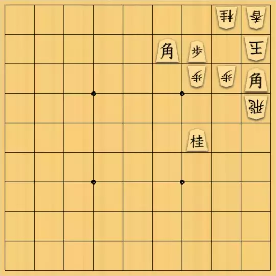 じんぽんチャンネルさんが投稿した詰将棋「№0616_231205_9手詰」のサムネイル画像