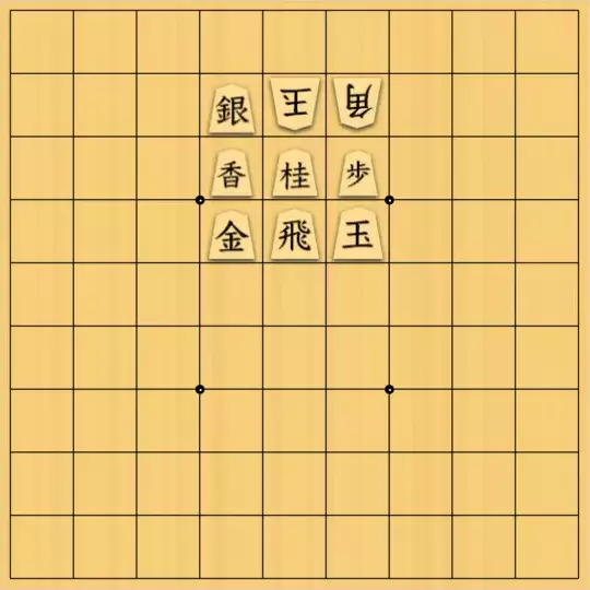 ovovoさんが投稿した詰将棋「七色図式＋石垣図式(3)」のサムネイル画像