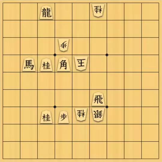 あたまかなさんが投稿した詰将棋「(^O^)／９手詰だよ　#1636」のサムネイル画像