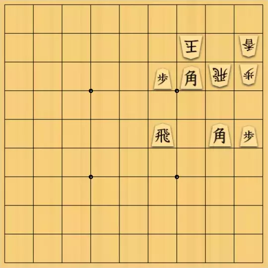 バビル３世さんが投稿した詰将棋「貧乏図式」のサムネイル画像