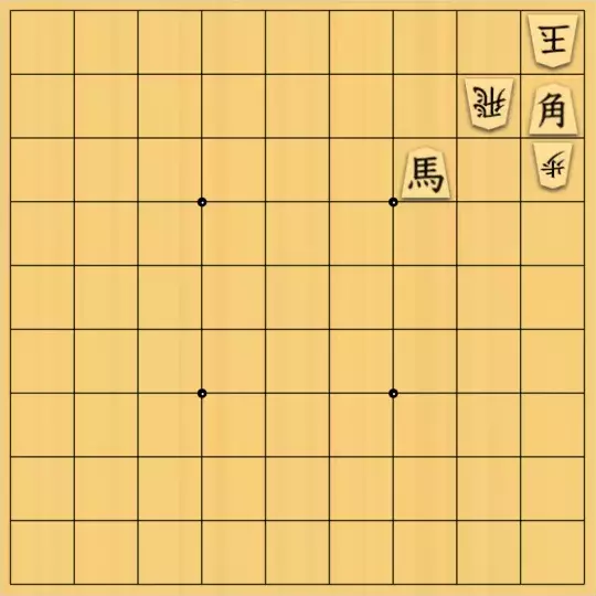 タカギタイキチロウさんが投稿した詰将棋「打って捨てる」のサムネイル画像