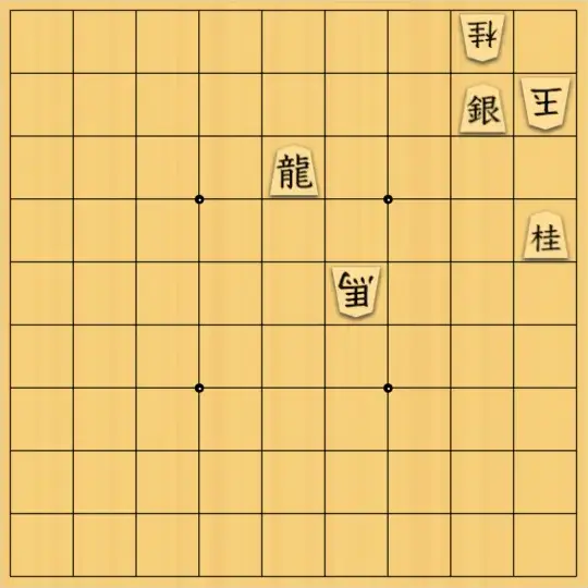 mtmtさんが投稿した詰将棋「７手詰」のサムネイル画像