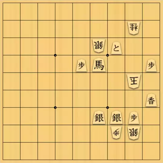 あたまかなさんが投稿した詰将棋「(^O^)／27手詰だよ　#421」のサムネイル画像