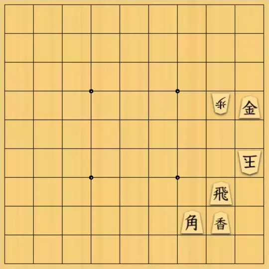 じんぽんチャンネルさんが投稿した詰将棋「№0327_230208_3手詰」のサムネイル画像