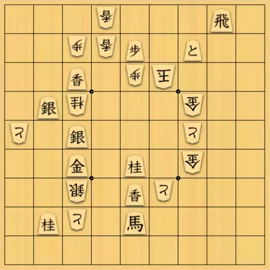 やよいさんが投稿した詰将棋「#4　最終手が両王手」のサムネイル画像