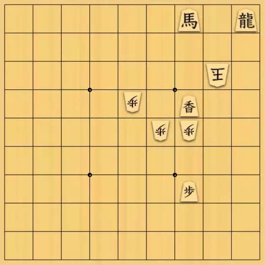 ルパンさんが投稿した詰将棋「No214」のサムネイル画像