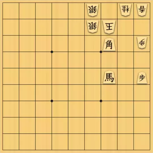 バビル３世さんが投稿した詰将棋「メーカー用91」のサムネイル画像