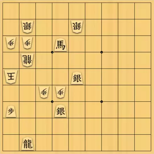 金少桂さんが投稿した詰将棋「なし⑬類型紹介【大道棋類型辞典オンライン】」のサムネイル画像