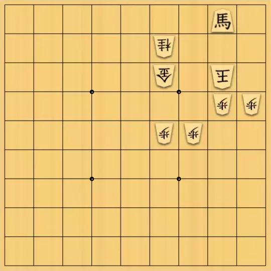 justiceさんが投稿した詰将棋「馬単6(初級・7手)」のサムネイル画像