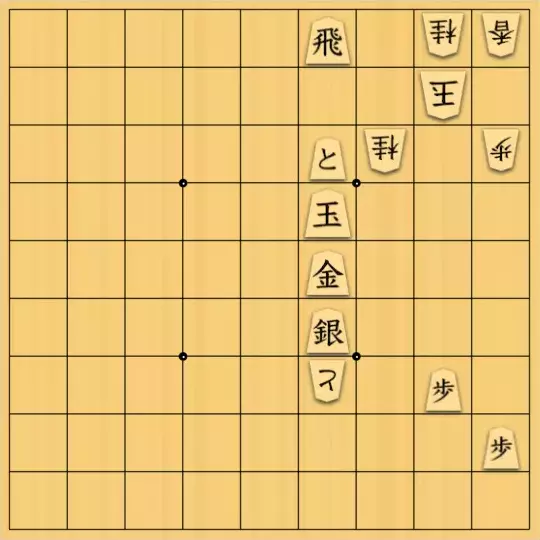 あたまかなさんが投稿した詰将棋「(^O^)／17手詰だよ　#1607」のサムネイル画像
