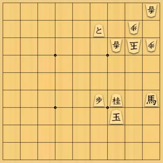 あたまかなさんが投稿した詰将棋「(^O^)／５手詰だよ　#1773」のサムネイル画像
