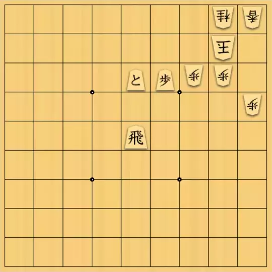みつかづさんが投稿した詰将棋「実戦で応用できる角の手筋」のサムネイル画像