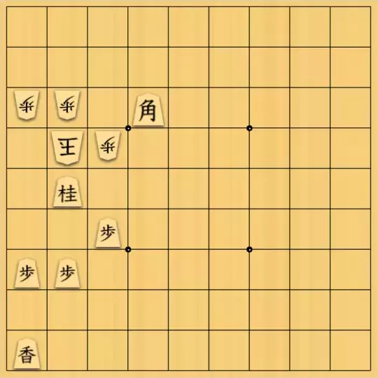 ながまはらまささんが投稿した詰将棋「これも実戦型」のサムネイル画像