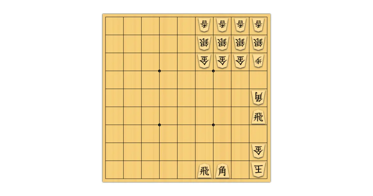 可逆と不可逆 | せら | 詰将棋メーカー