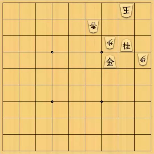 こきょうていさんが投稿した詰将棋「25手詰」のサムネイル画像