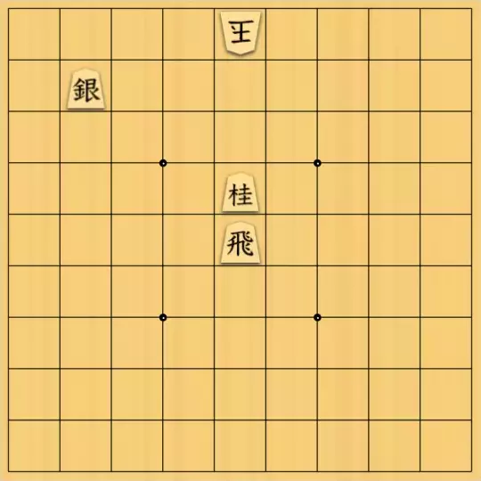 岡本英雄さんが投稿した詰将棋「5手詰問題」のサムネイル画像