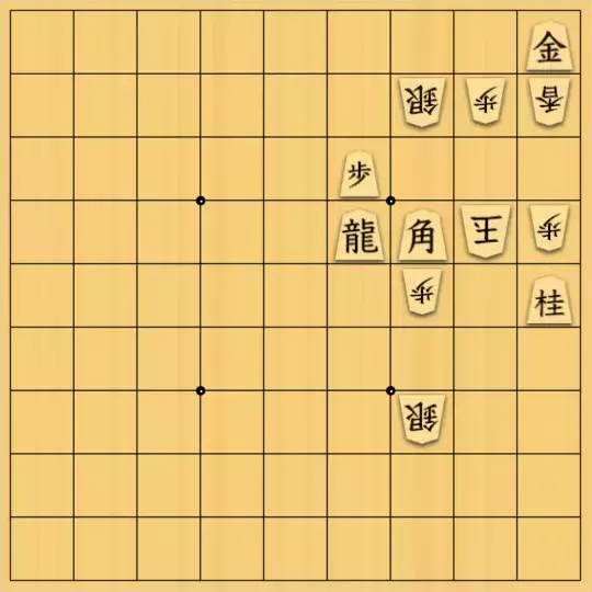 ぎんざけ。さんが投稿した詰将棋「自作詰将棋No.110 中段玉」のサムネイル画像