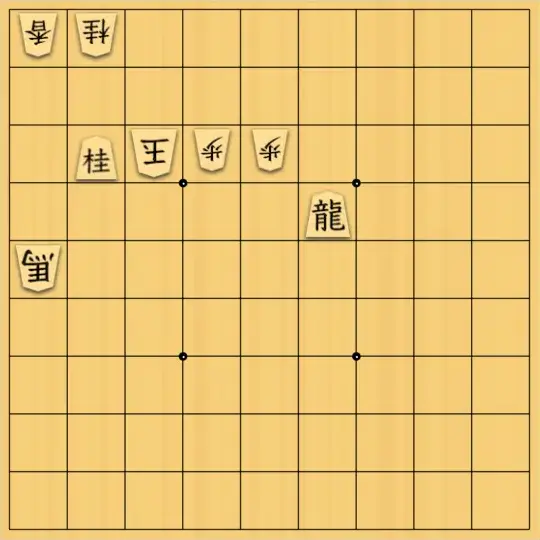 あたまかなさんが投稿した詰将棋「(^O^)／21手詰だよ　#1943」のサムネイル画像