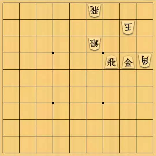 こきょうていさんが投稿した詰将棋「15手詰」のサムネイル画像
