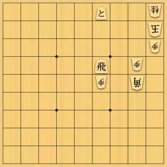 munetokiさんが投稿した詰将棋「詰将棋メーカー自作詰将棋No.251」のサムネイル画像