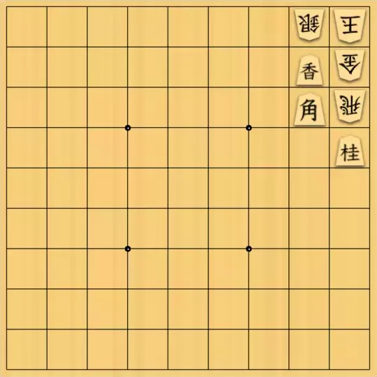ovovoさんが投稿した詰将棋「七手詰」のサムネイル画像