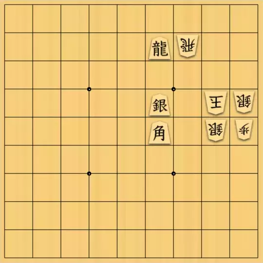 まめオニさんが投稿した詰将棋「自由研究28」のサムネイル画像