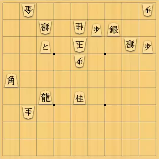 Coughingさんが投稿した詰将棋「基本に帰ろう」のサムネイル画像