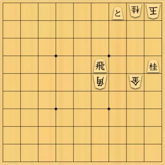 munetokiさんが投稿した詰将棋「詰将棋メーカー自作詰将棋No.206」のサムネイル画像