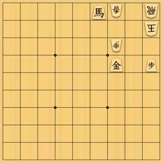 杏仁心太さんが投稿した詰将棋「ほぼ一本道」のサムネイル画像