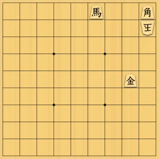 くじらのクーちゃんさんが投稿した詰将棋「初級者向けその12」のサムネイル画像