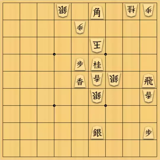 あたまかなさんが投稿した詰将棋「(^O^)／23手詰だよ　#299」のサムネイル画像