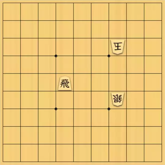三木歩佳さんが投稿した詰将棋「背面協力詰5手」のサムネイル画像