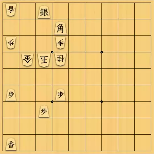 xzg17さんが投稿した詰将棋「ついたて詰(実戦取材)」のサムネイル画像