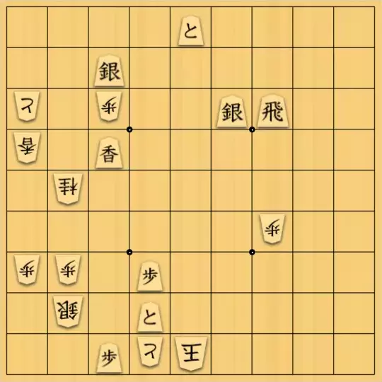 虹霓さんが投稿した詰将棋「もう少しいじってみました。」のサムネイル画像