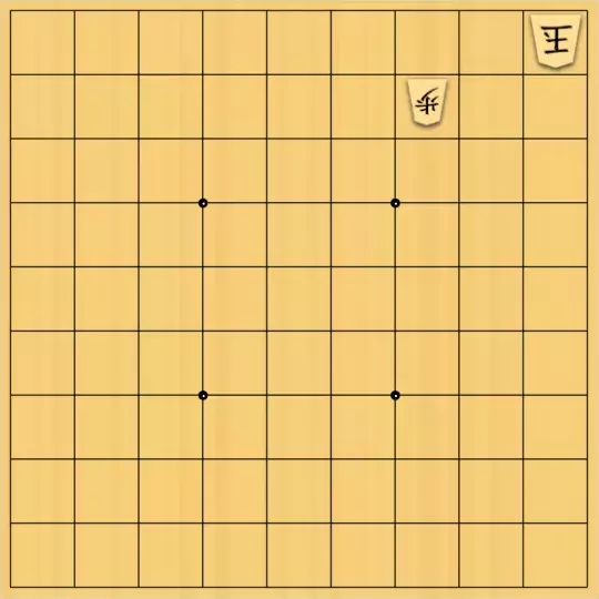 springsさんが投稿した詰将棋「フェアリー#64 点鏡協力詰7手」のサムネイル画像