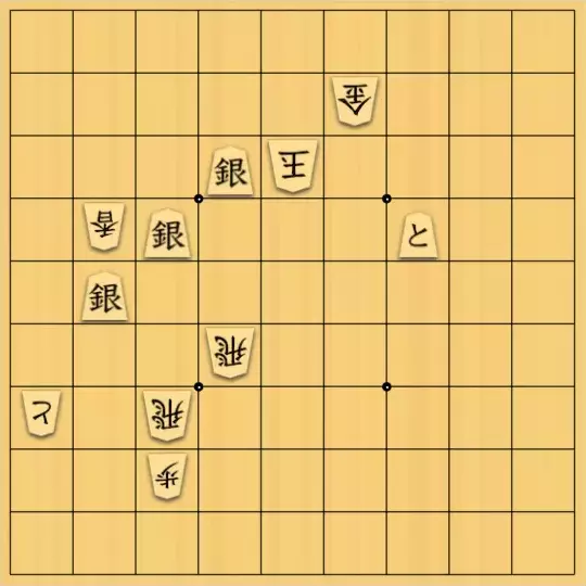 kitty3さんが投稿した詰将棋「一種持駒変換2」のサムネイル画像