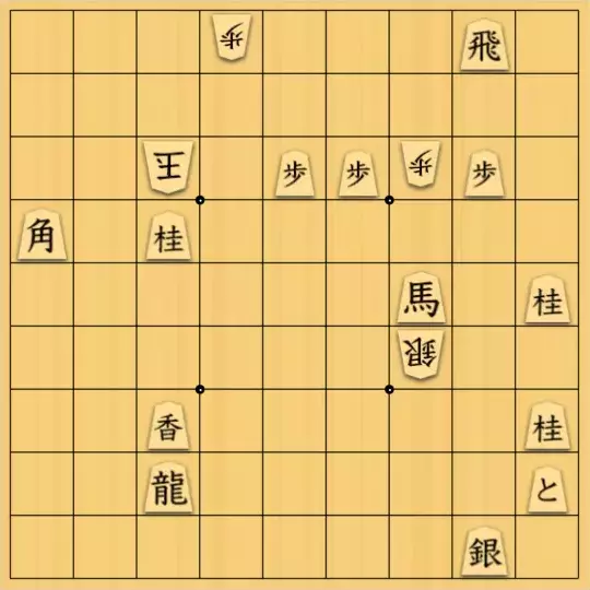 ぬうさんが投稿した詰将棋「45手詰」のサムネイル画像