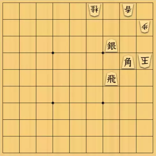 じんぽんチャンネルさんが投稿した詰将棋「№0225_221017_5手詰 七色図式 力溜め」のサムネイル画像