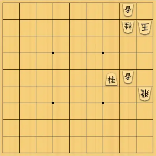 きどーぶおんみるきーうぇいさんが投稿した詰将棋「high D」のサムネイル画像