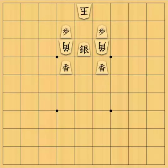 justiceさんが投稿した詰将棋「8月の曲詰(初級・5手)」のサムネイル画像