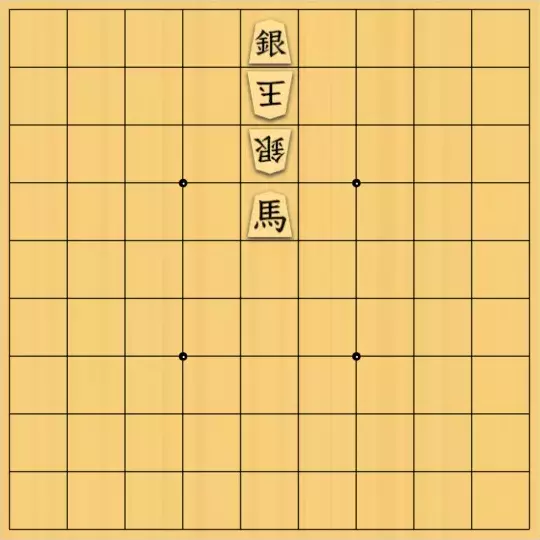 kitty3さんが投稿した詰将棋「盤面4枚Ⅱ」のサムネイル画像