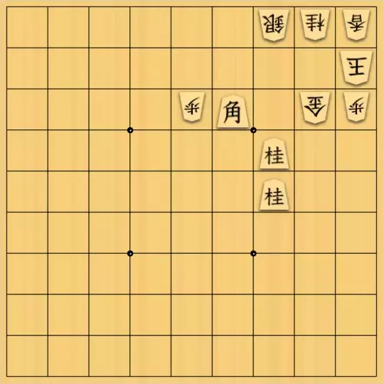 岩寄堅さんが投稿した詰将棋「お金が落ちてるなぁ！」のサムネイル画像