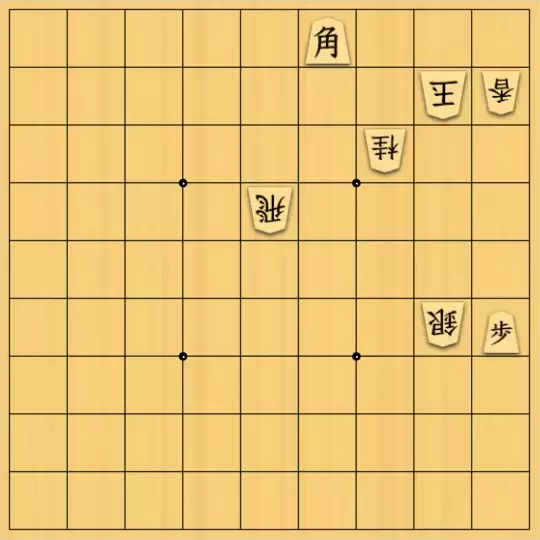 あたまかなさんが投稿した詰将棋「(^O^)／７手詰だよ　#152」のサムネイル画像