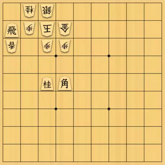ぴよたろうさんが投稿した詰将棋「実戦では玉方でした。」のサムネイル画像